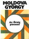 AZ ŐRSÉG PANASZA