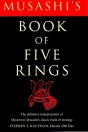 A BOOK OF FIVE RINGS