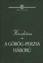 A GÖRÖG-PERZSA HÁBORÚ