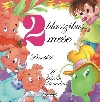 2 KLASSZIKUS MESE - PINOKKIÓ, A HÁROM KISMALA