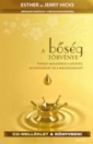 A BŐSÉG TÖRVÉNYE